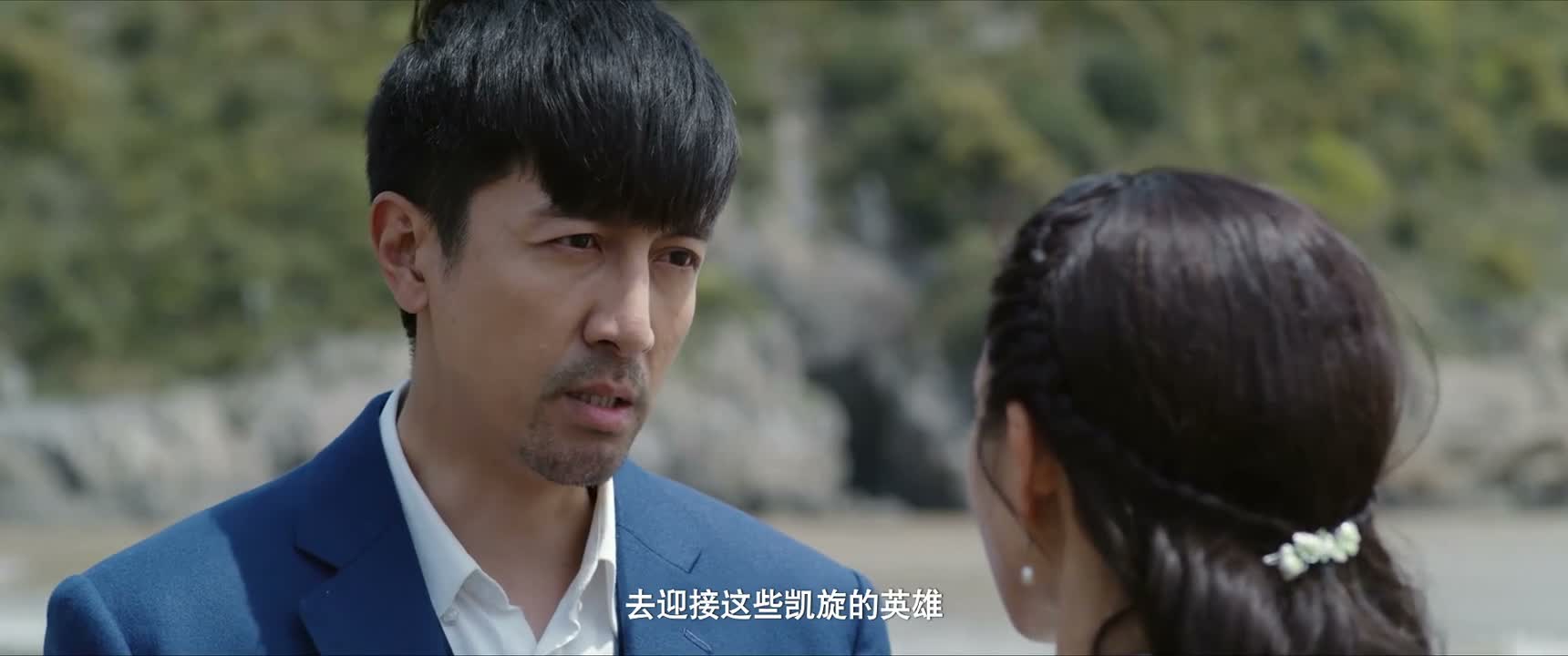 去迎接这些凯旋的英雄