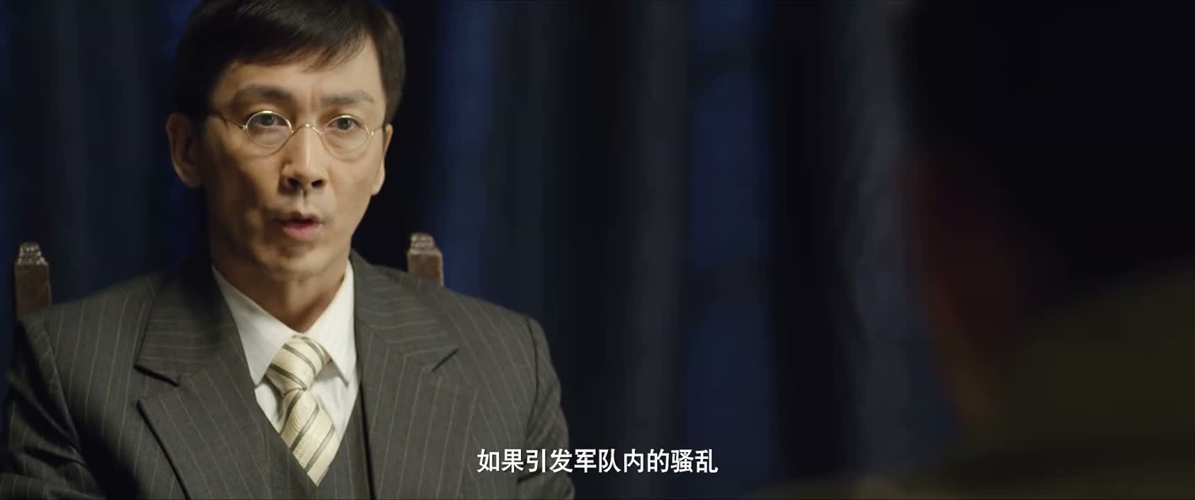 如果引发军队内的骚乱