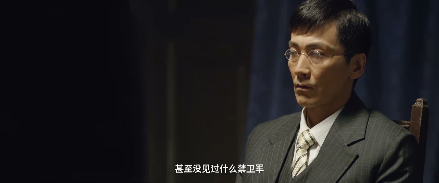 甚至没见过什么禁卫军