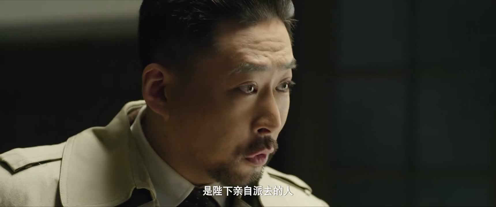 是陛下亲自派去的人