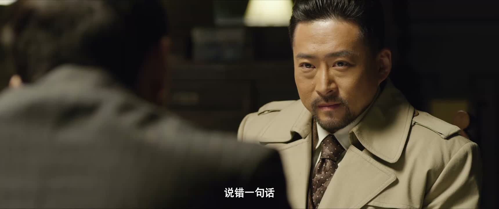 说错一句话