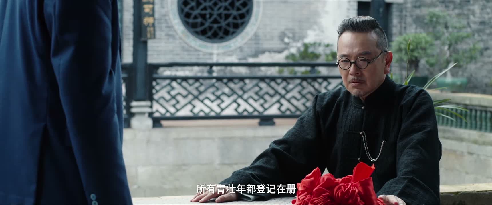 所有青壮年都登记在册