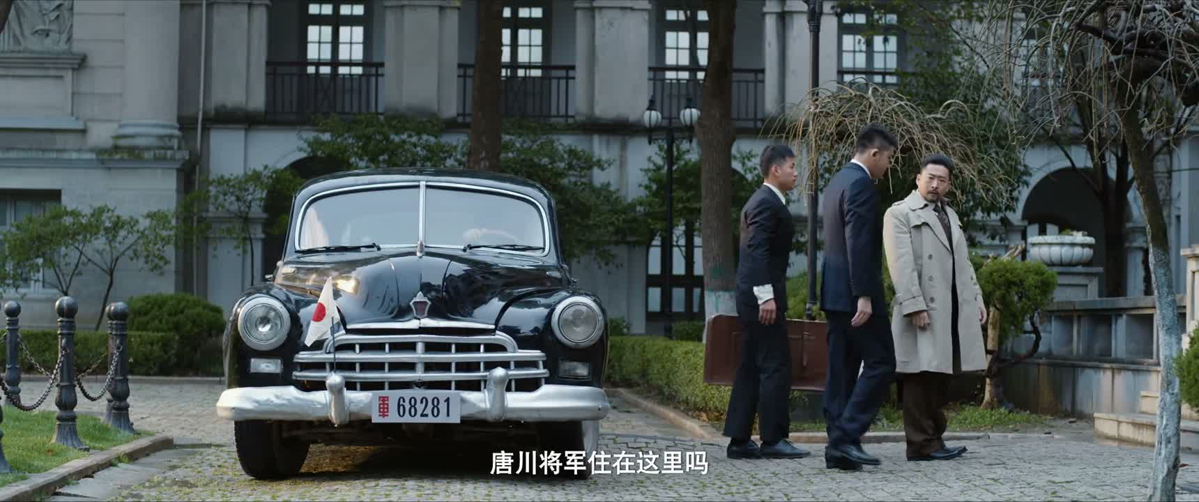 唐川将军住在这里吗