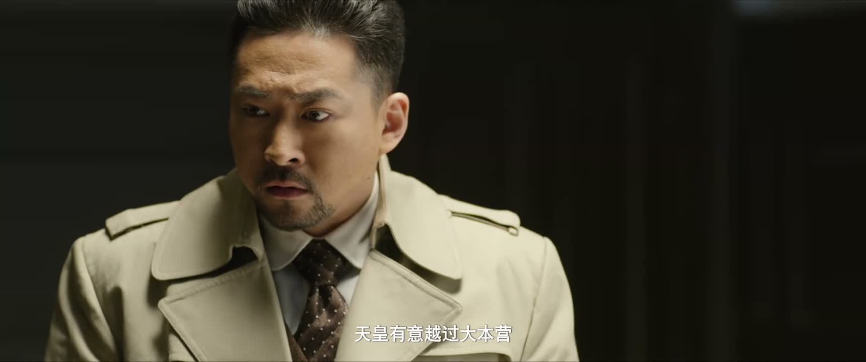 天皇有意越过大本营