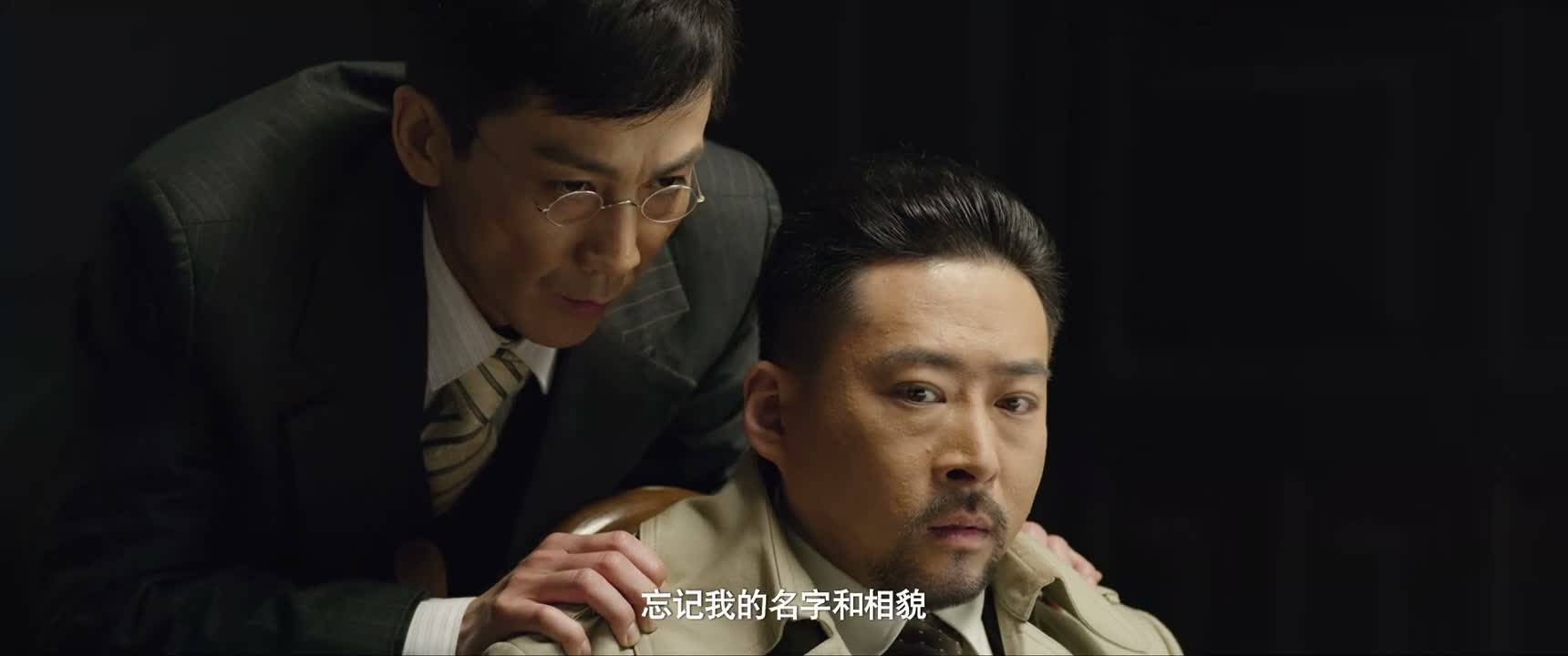 忘记我的名字和相貌