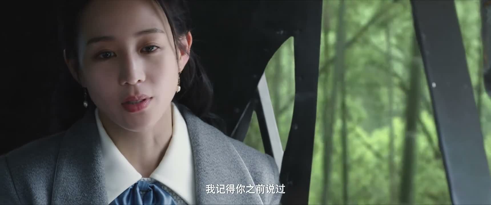 我记得你之前说过