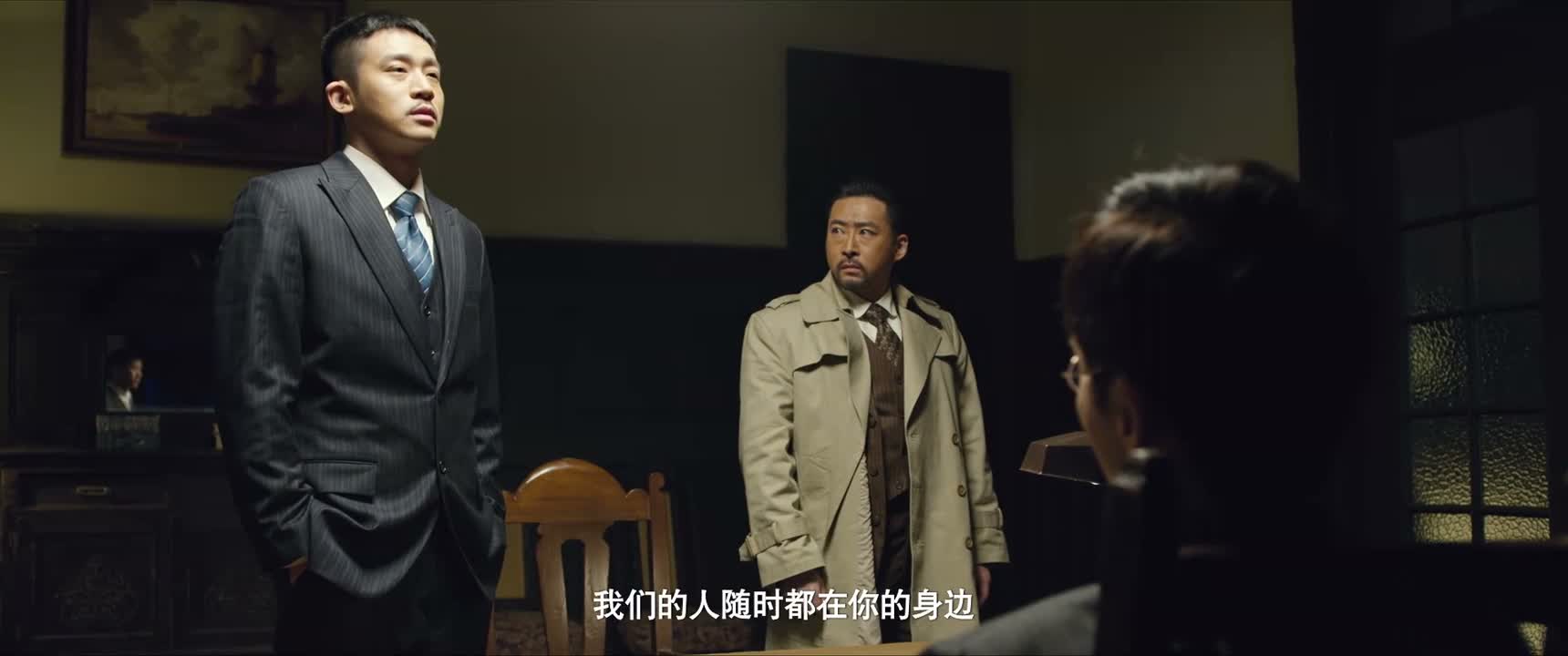 我们的人随时都在你的身边
