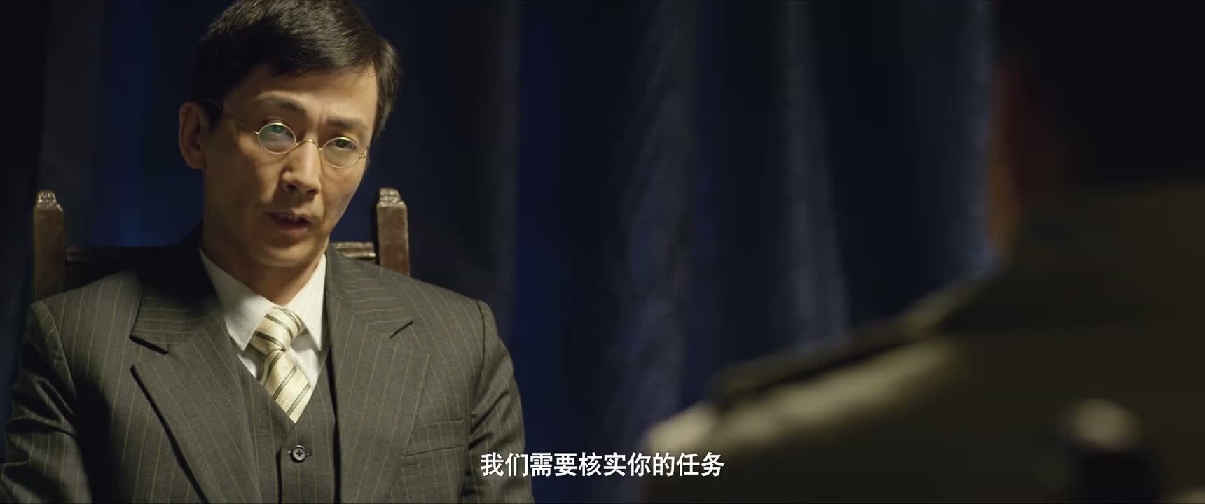 我们需要核实你的任务