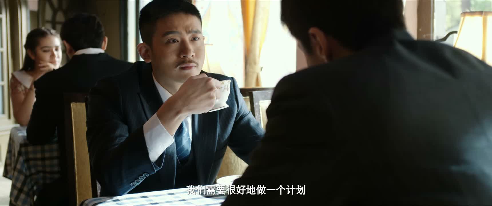 我们需要很好地做一个计划