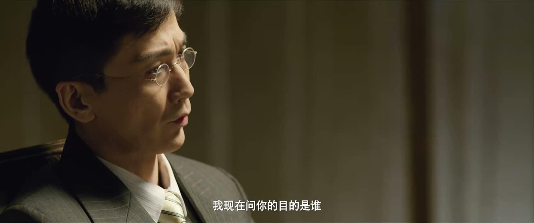 我现在问你的目的是谁