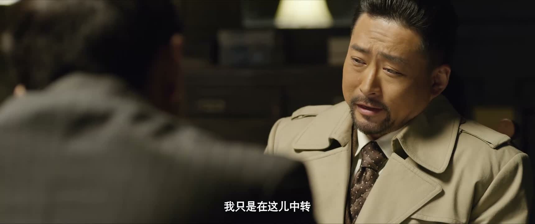 我只是在这儿中转