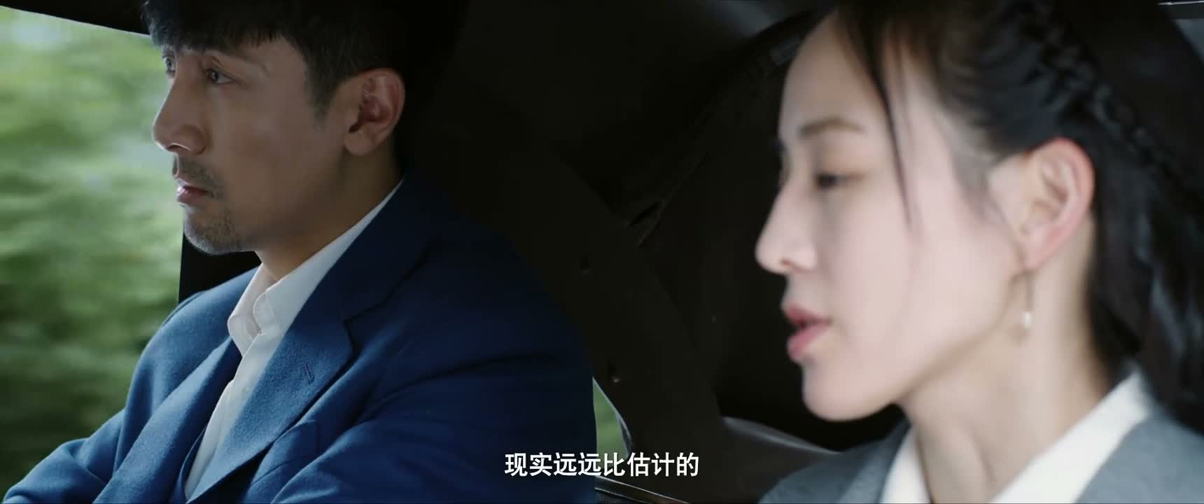 现实远远比估计的
