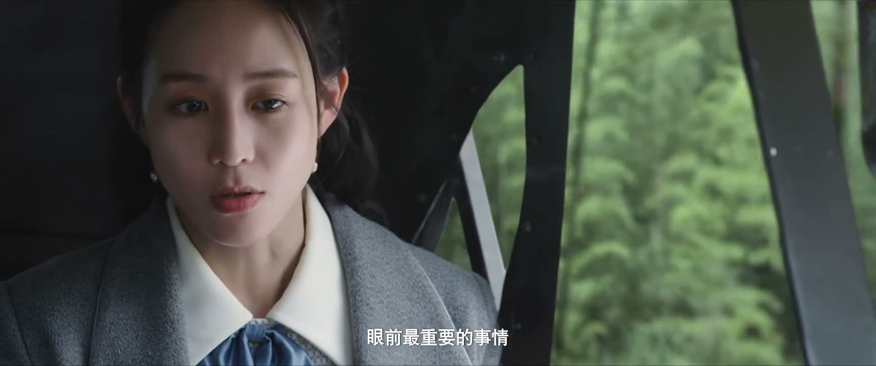 眼前最重要的事情