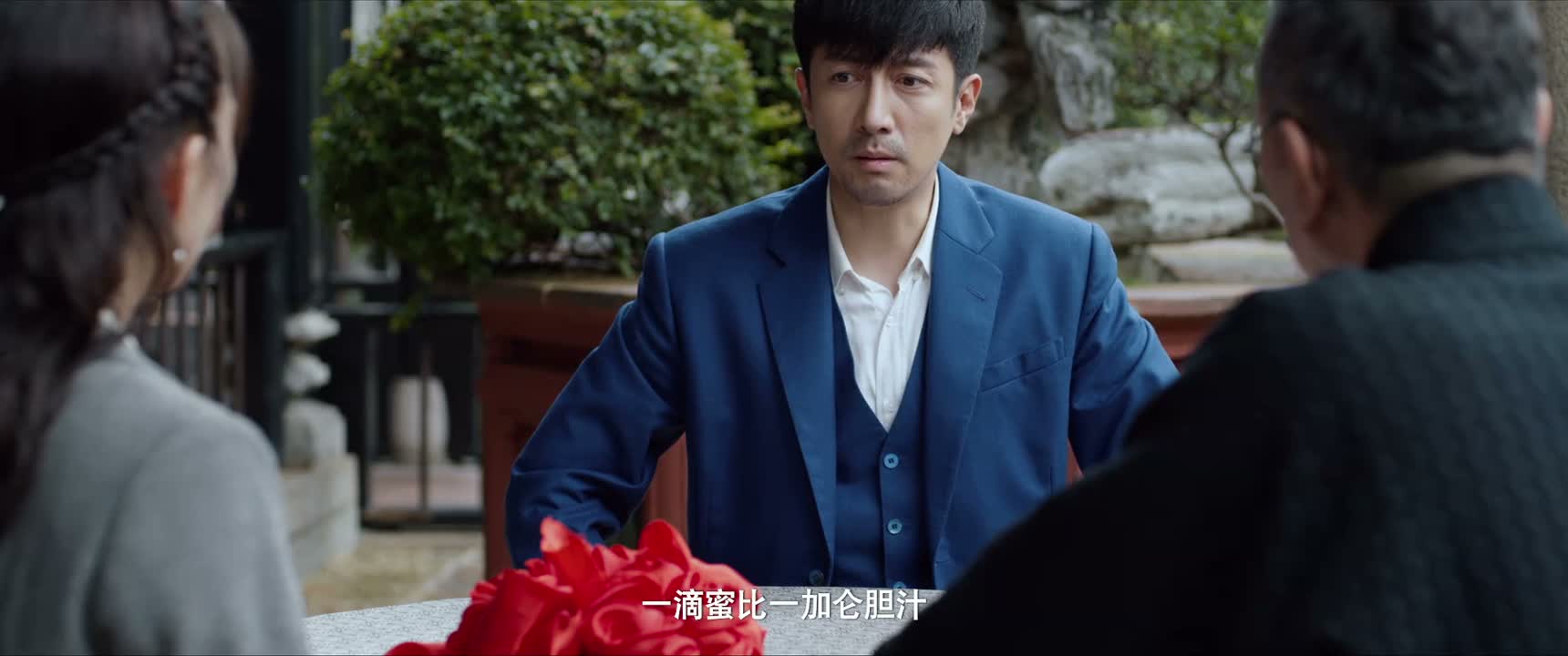 一滴蜜比一加仑胆汁