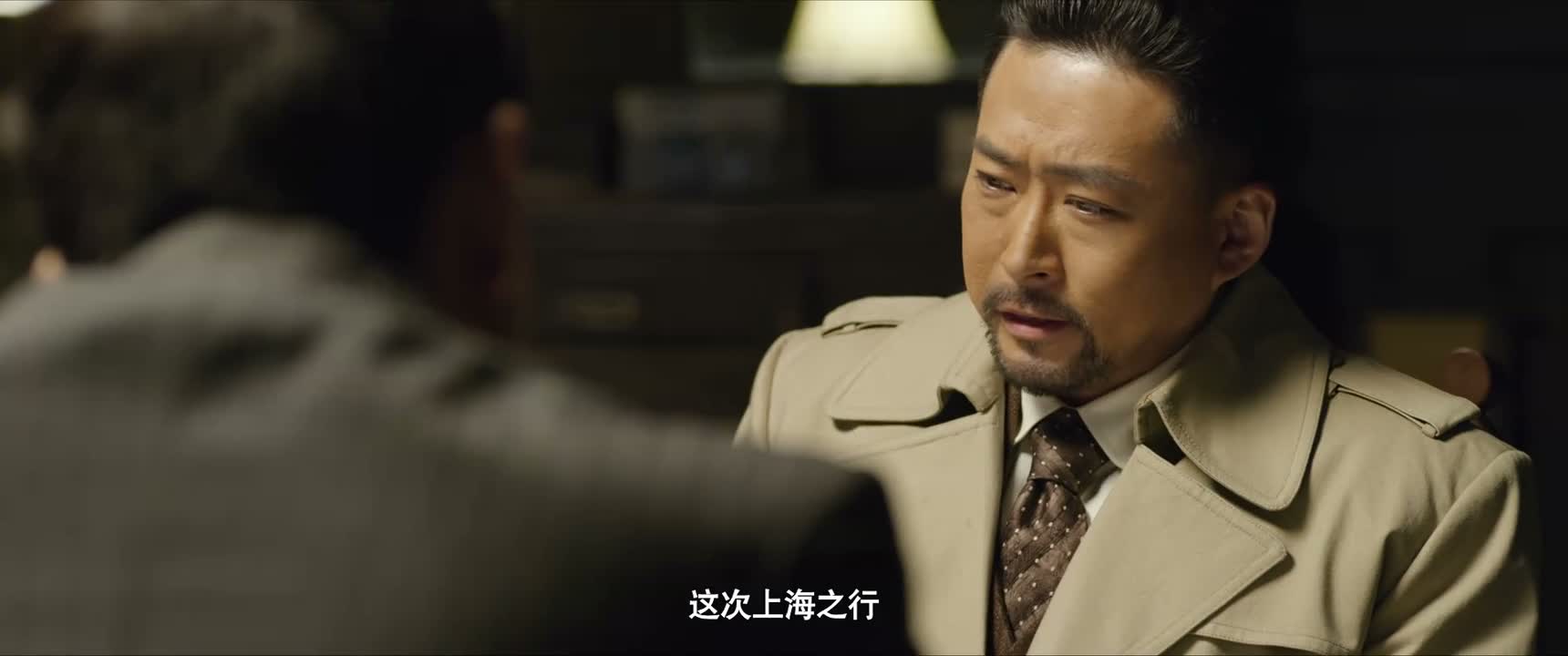 这次上海之行