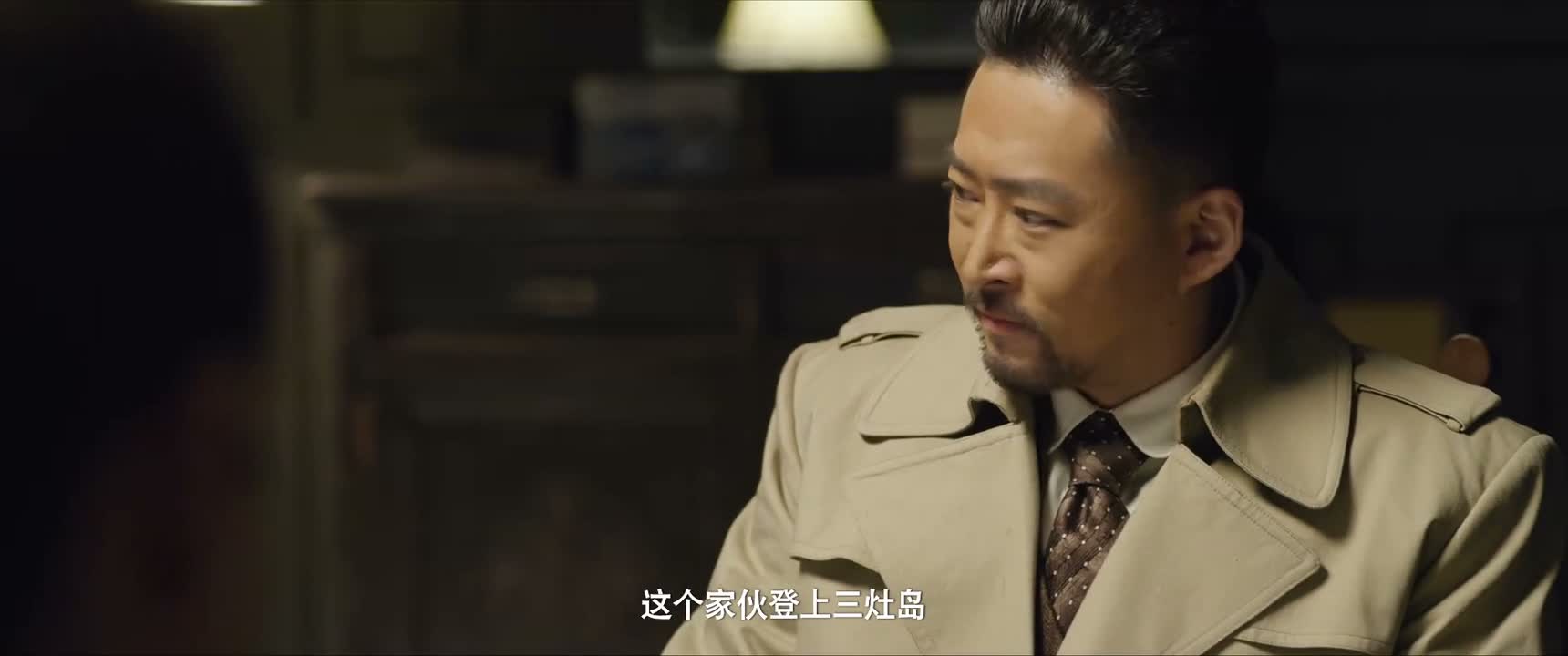 这个家伙登上三灶岛