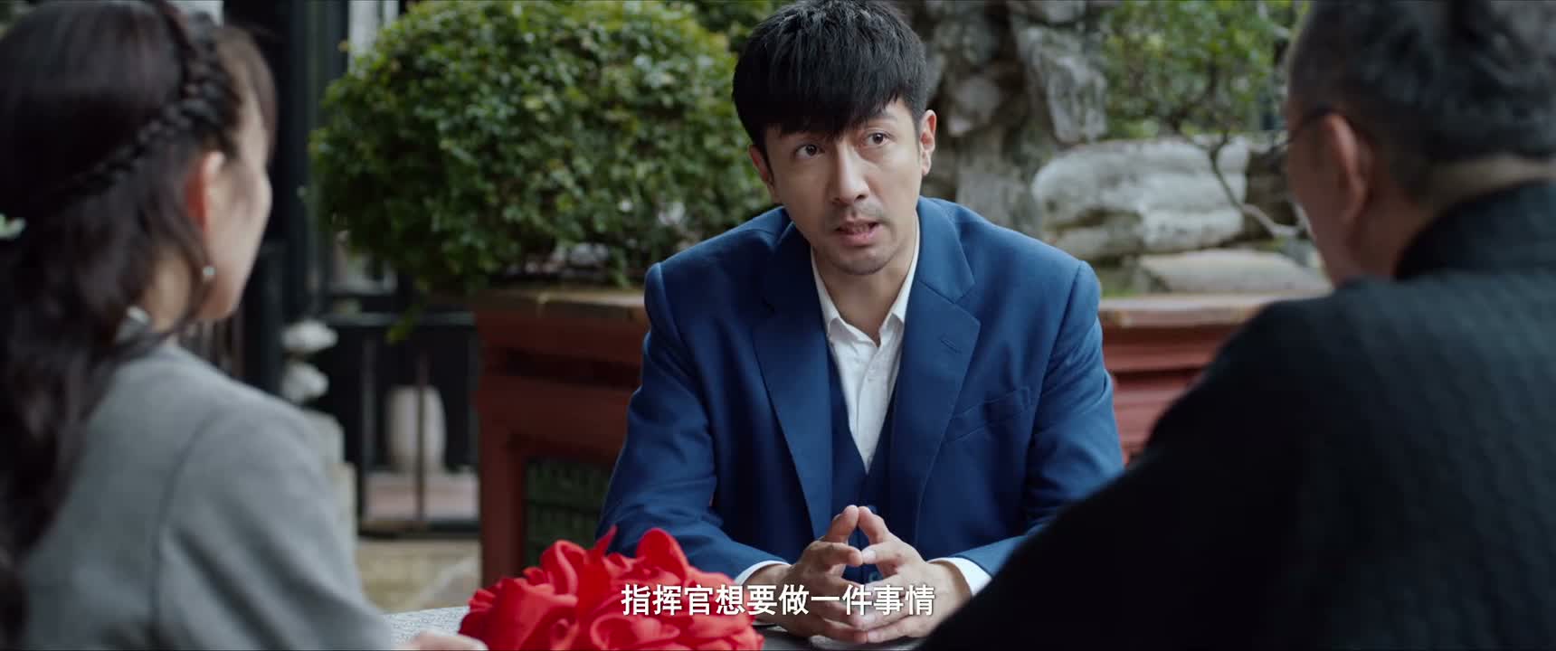 指挥官想要做一件事情