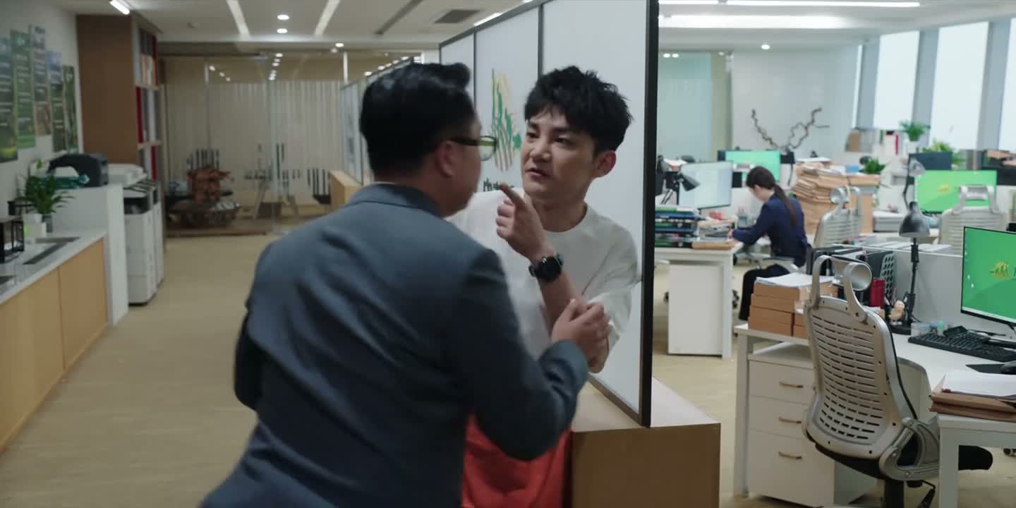 问你呢 是不是你搞的鬼