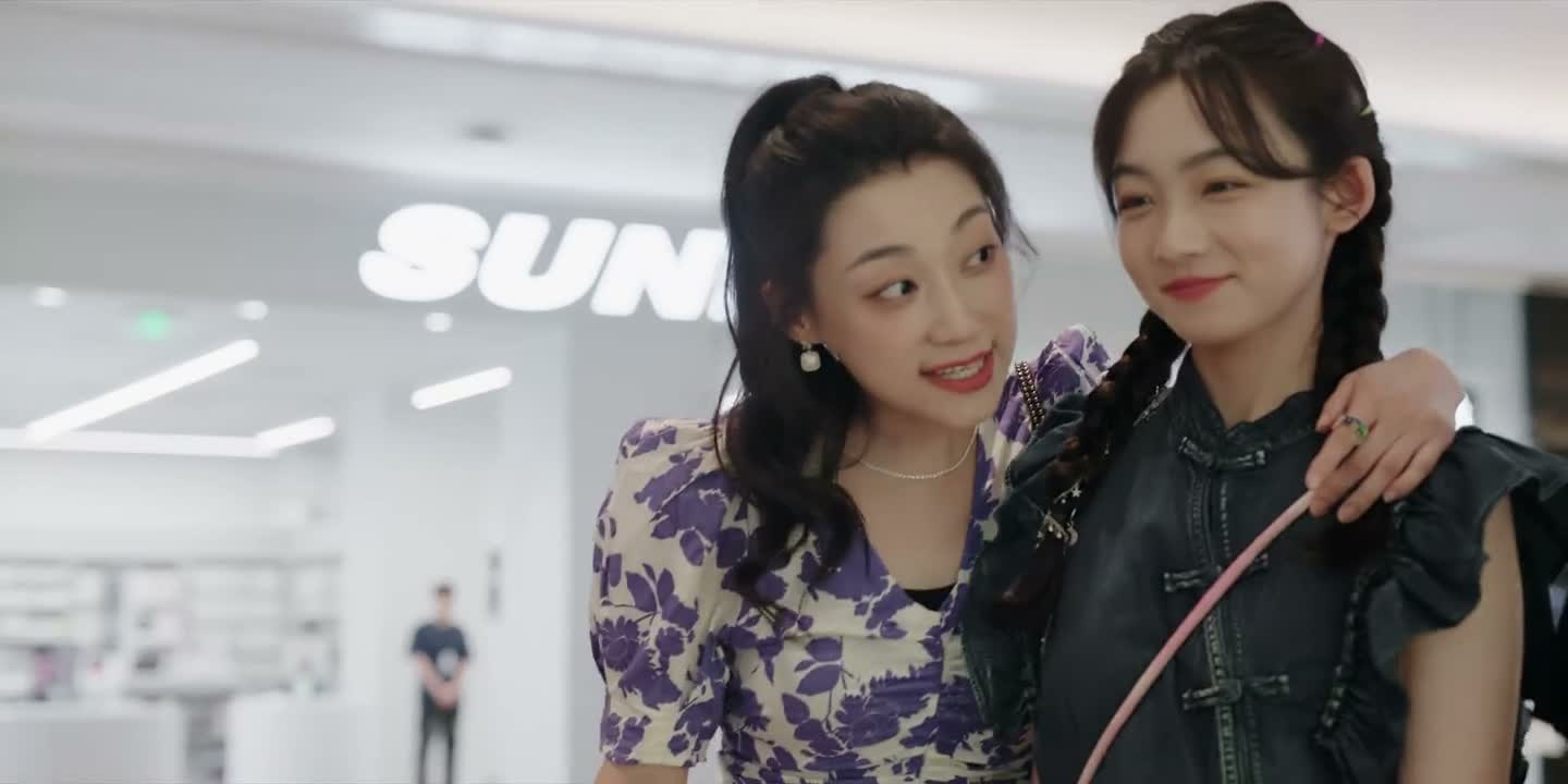 我跟小音开网店也是很有钱途的