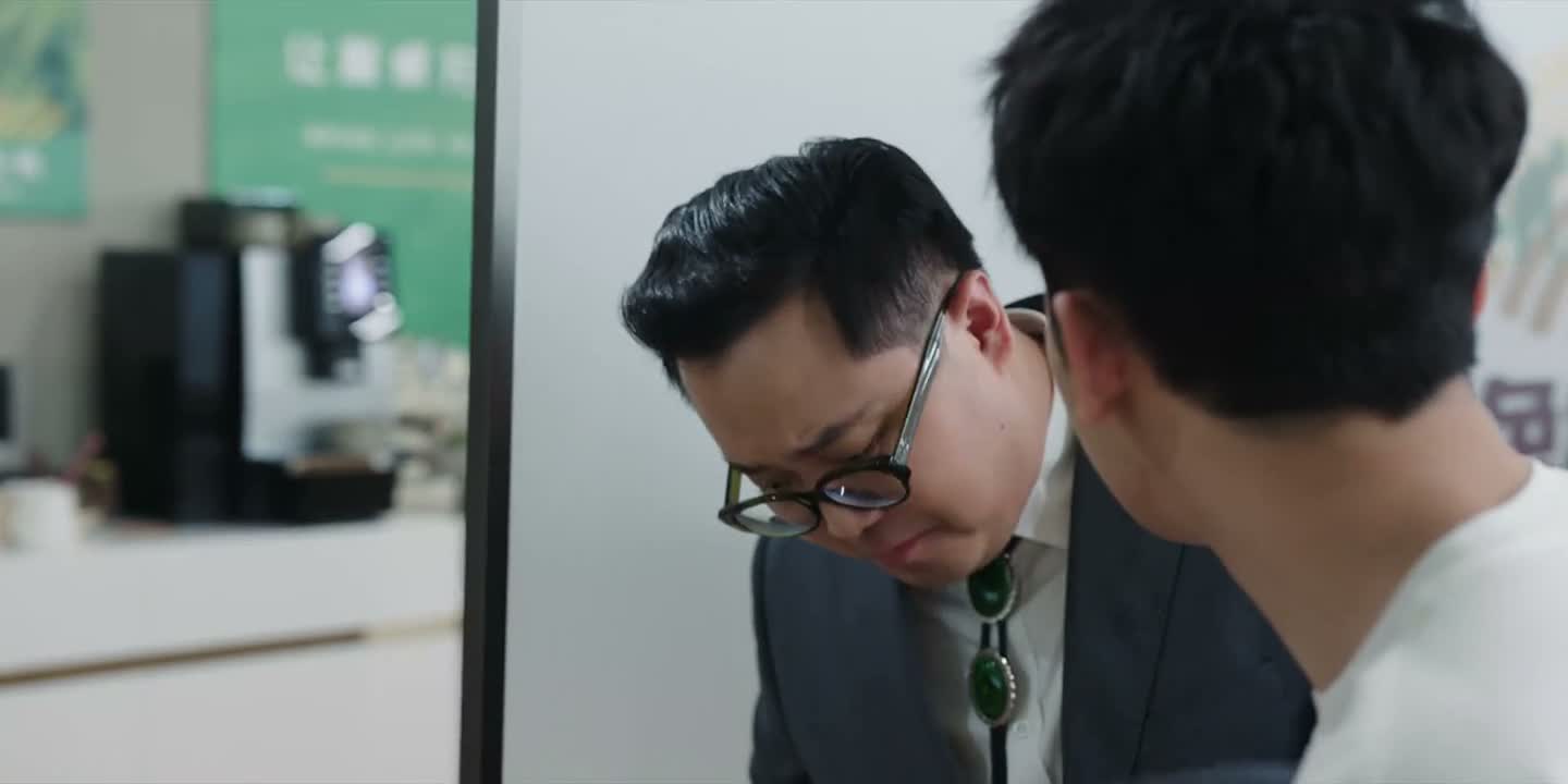 我是不在这儿坐班