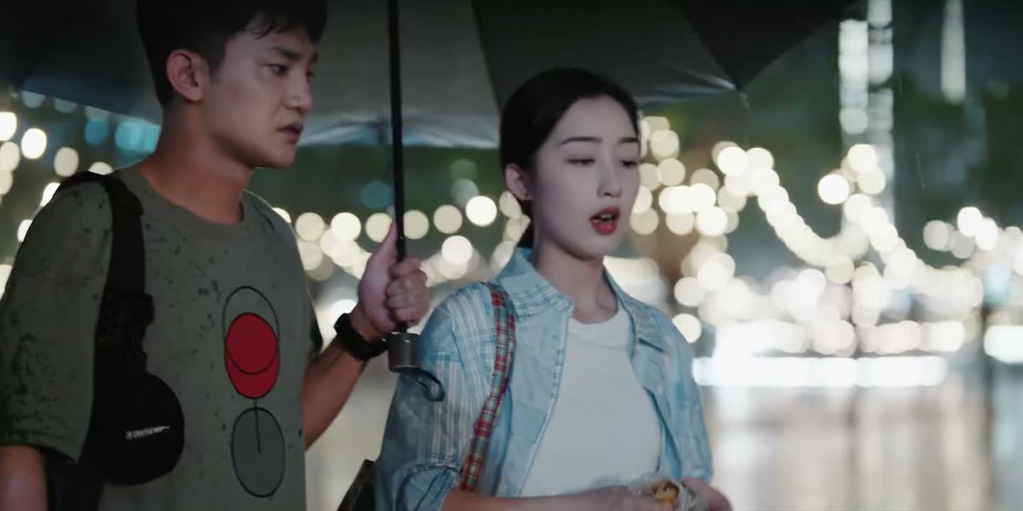 我要让你过上好的生活