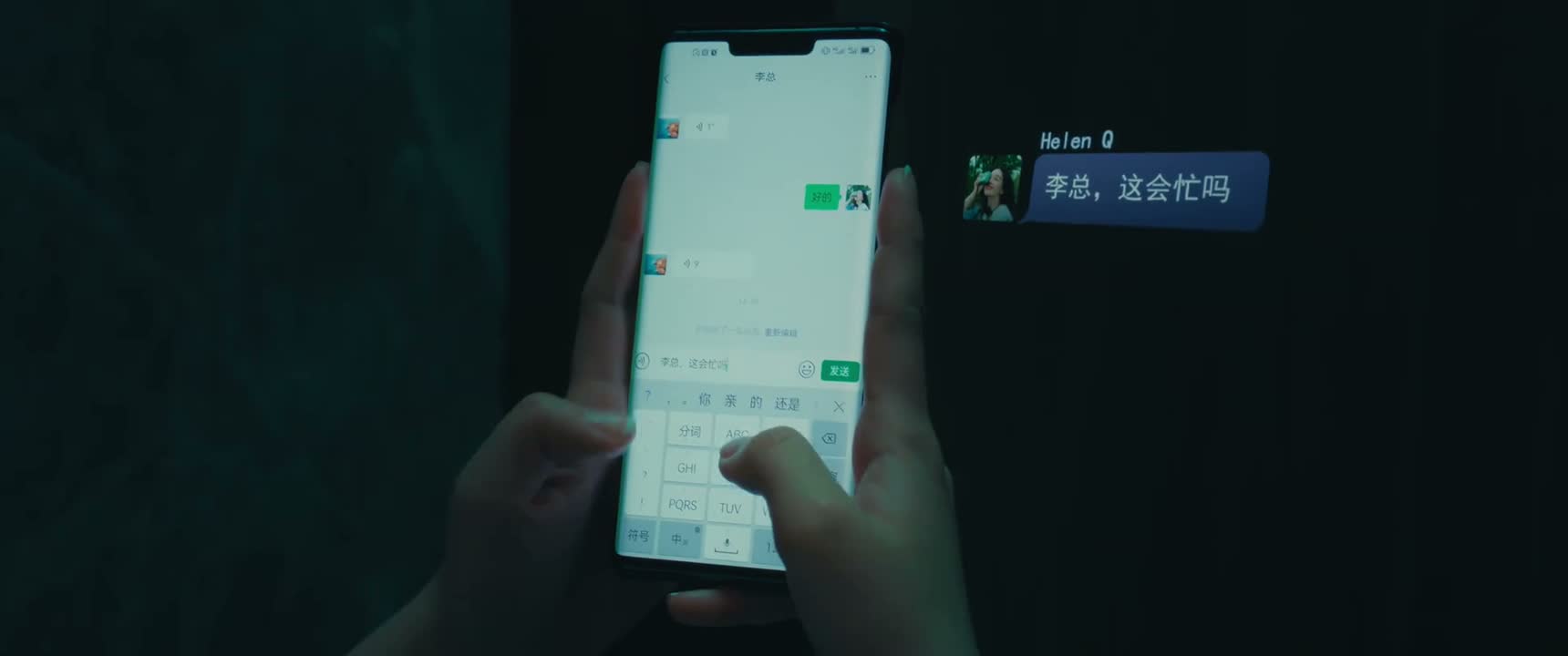 可我又觉得我罪不至此