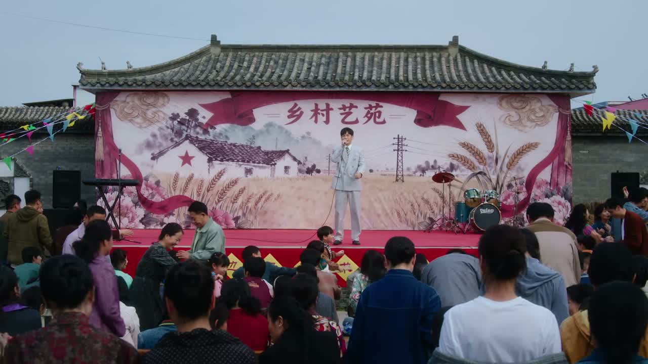 亲爱的父老乡亲们