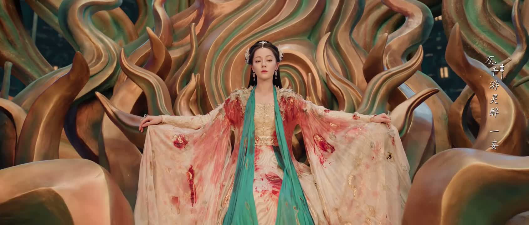 拜见灵主