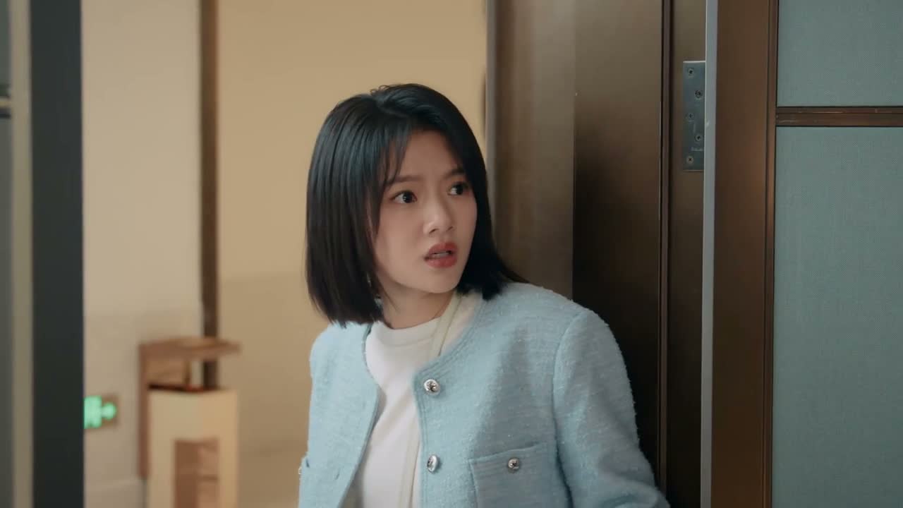 什么叫跟踪你
