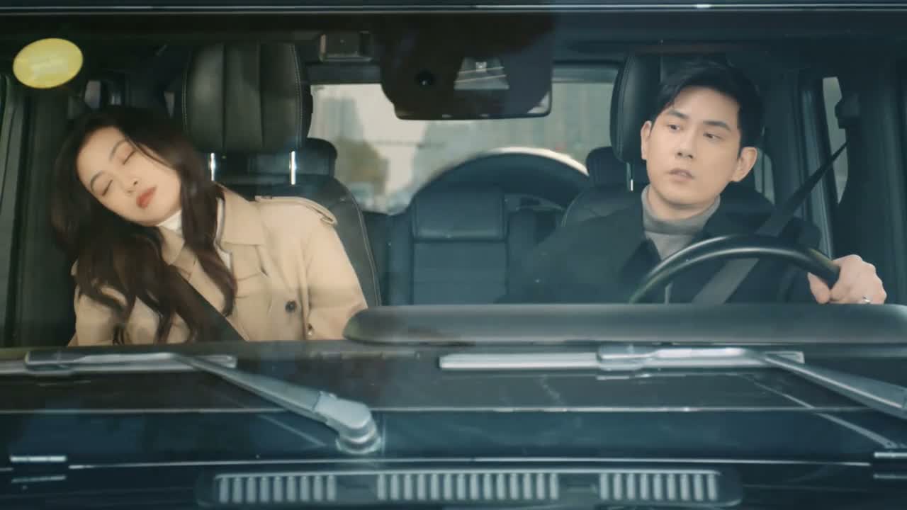 醒醒老婆 马上到了