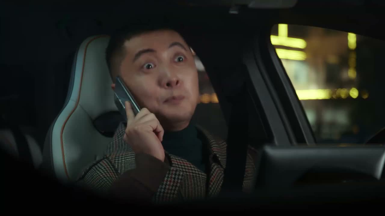 怎么能不是真的呢