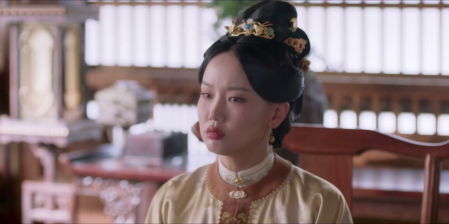 你倒好啊 还请什么顾锦朝