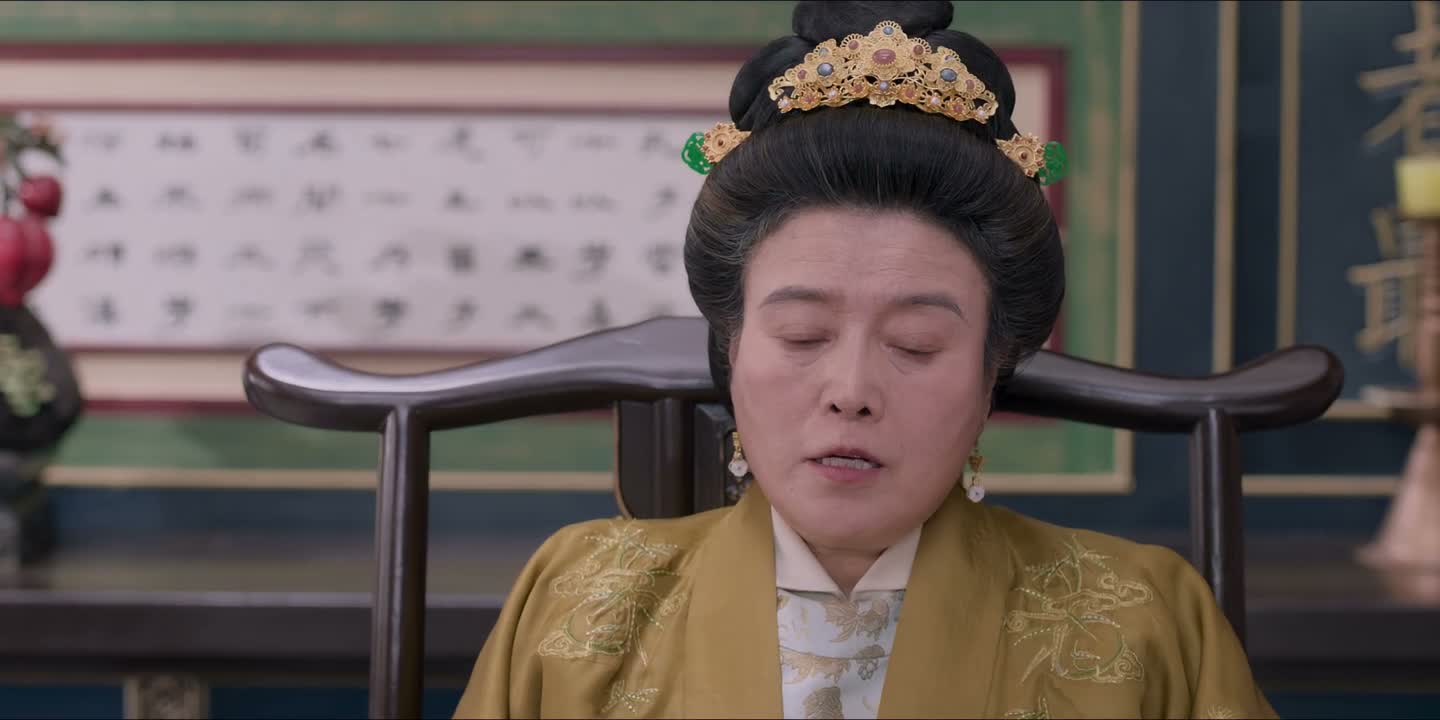 也是疼得忒过了些