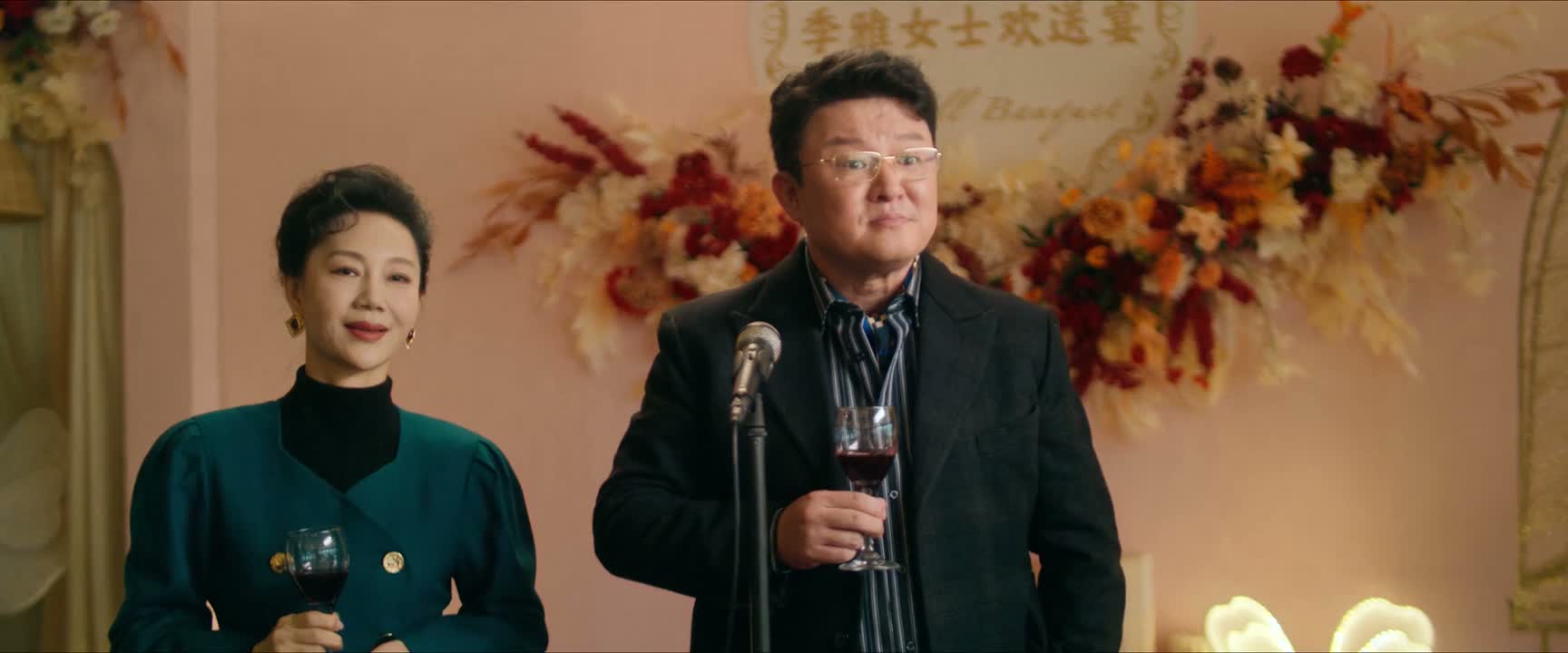对啊 是不是有喜事宣布呢