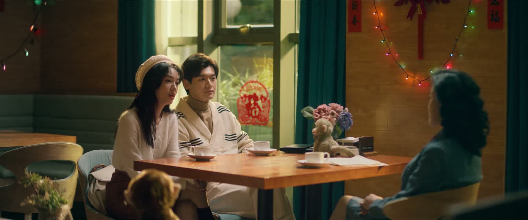 麻烦您帮我告诉薇薇