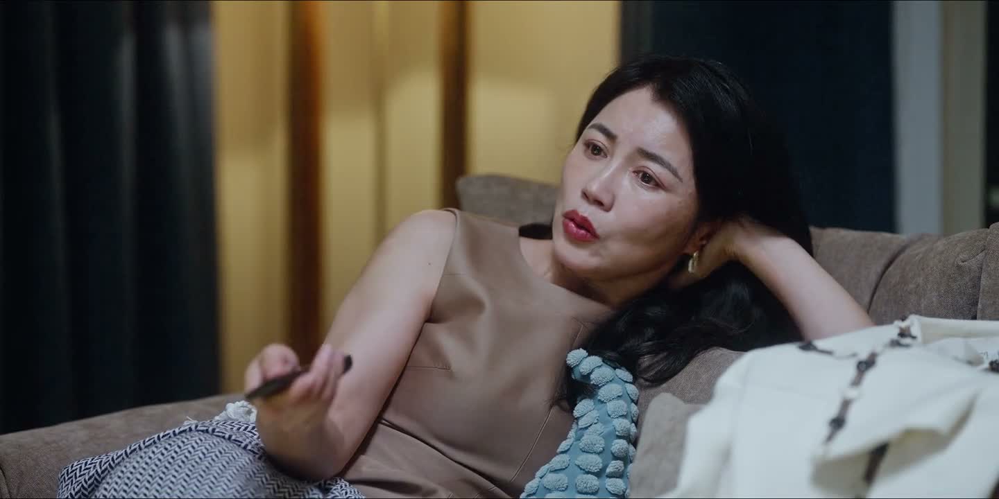 她又不是我爸亲生的