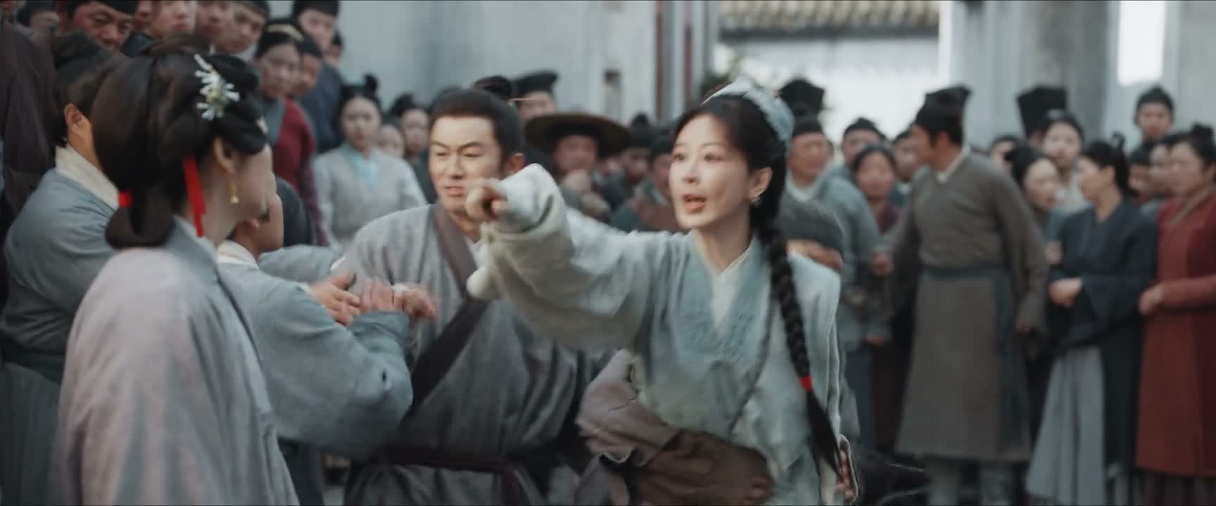 你再说一句 你再说一遍