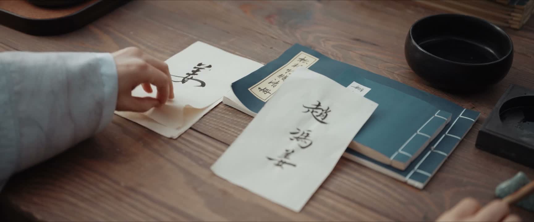 有点意思 李祯姑娘