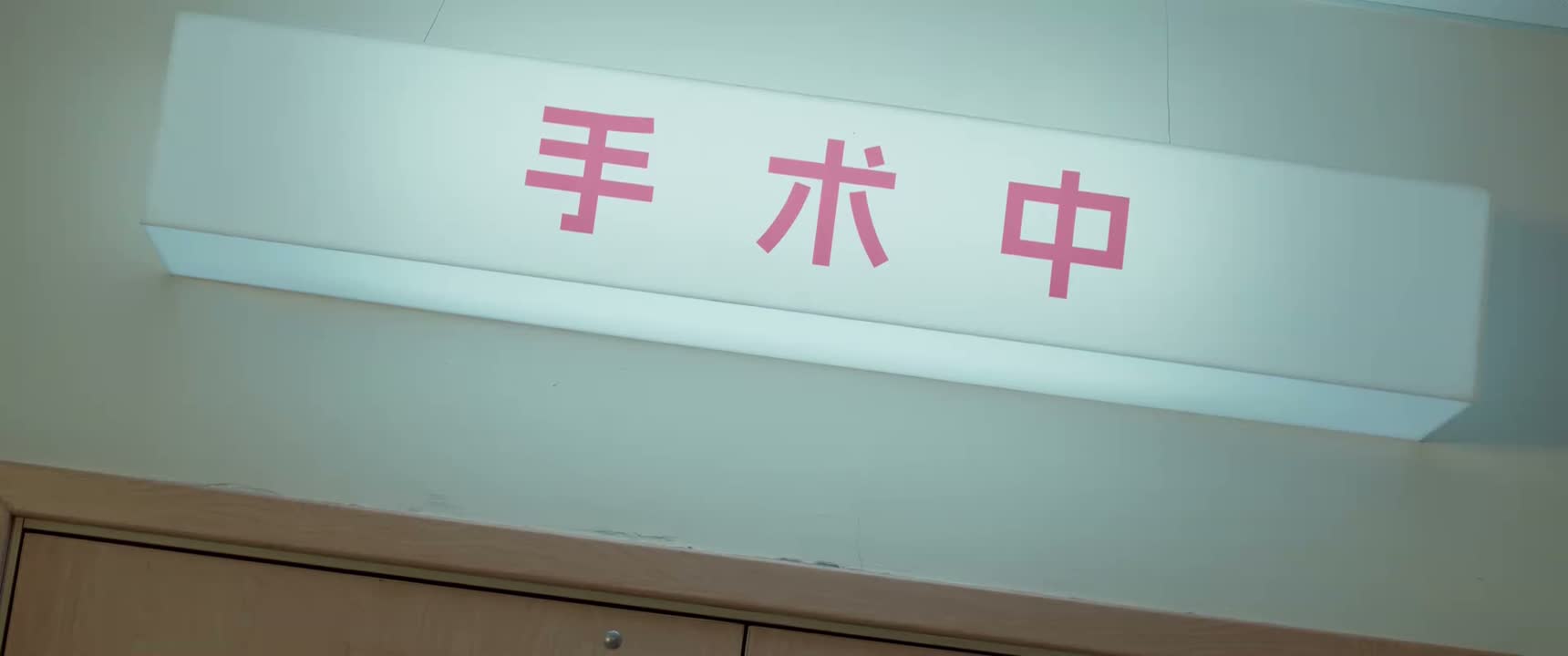 说他自己的身体他自己知道