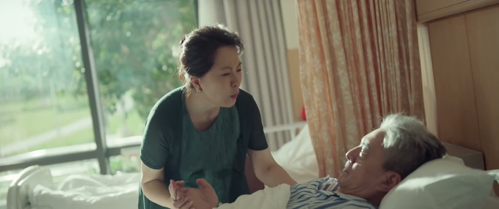 这回呀你就放心吧