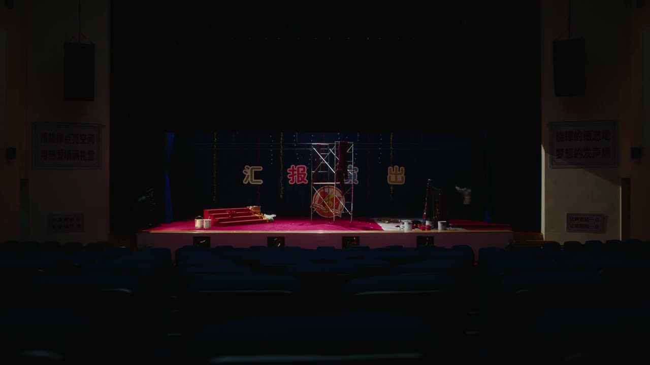 跟我玩《歌剧魅影》 是吧