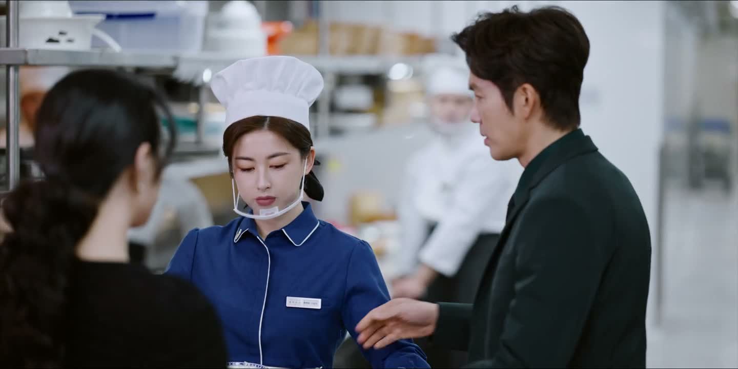 鲁主管 帮个忙