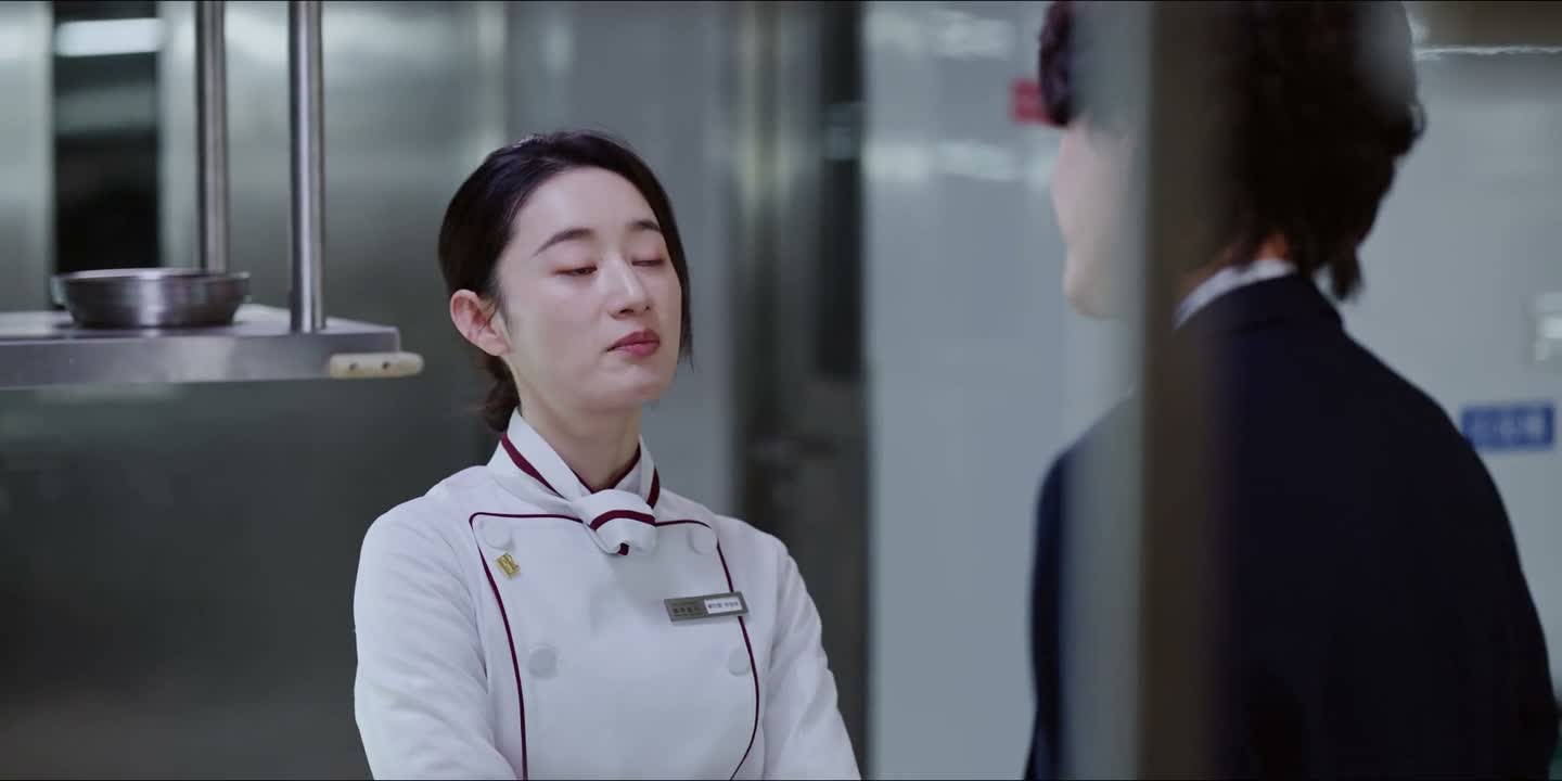 慢走 不送