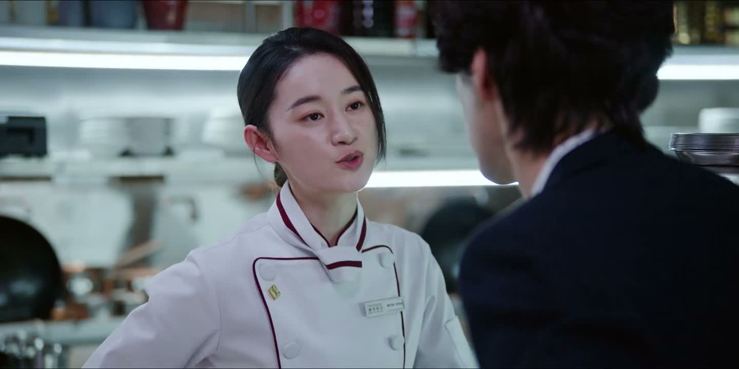 小段总 我是没什么骨气