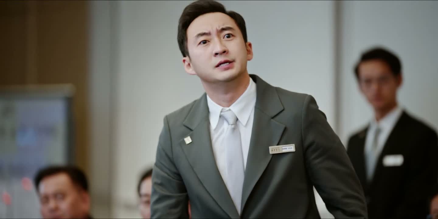 眼里还有我这个领导吗