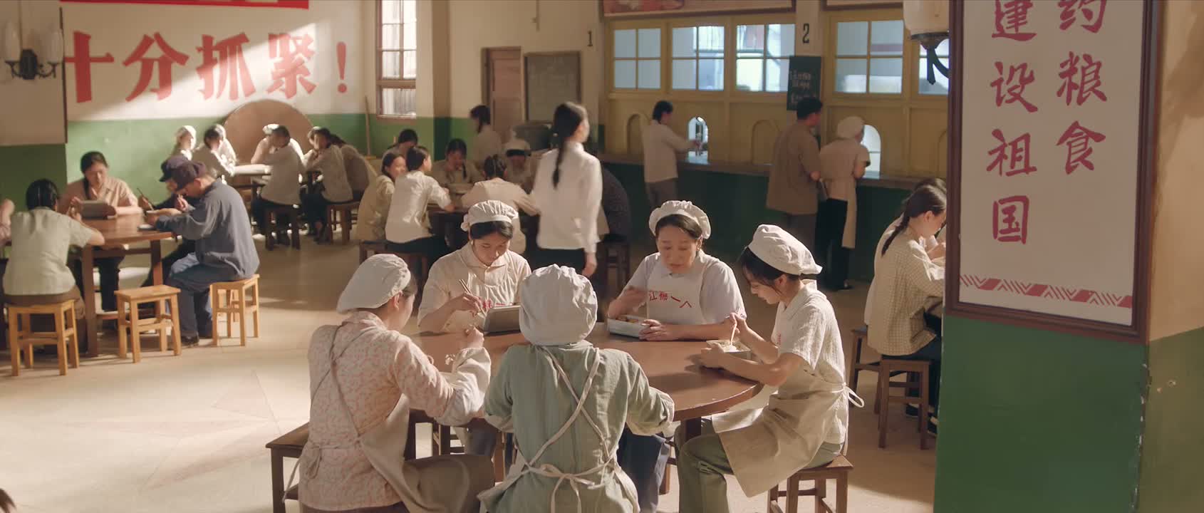 待会吃完饭咱俩一块去啊