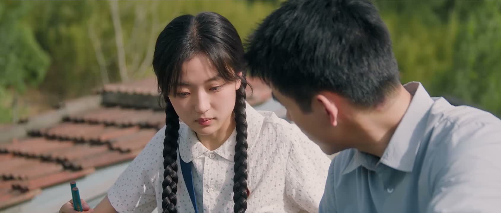 没什么 你给我