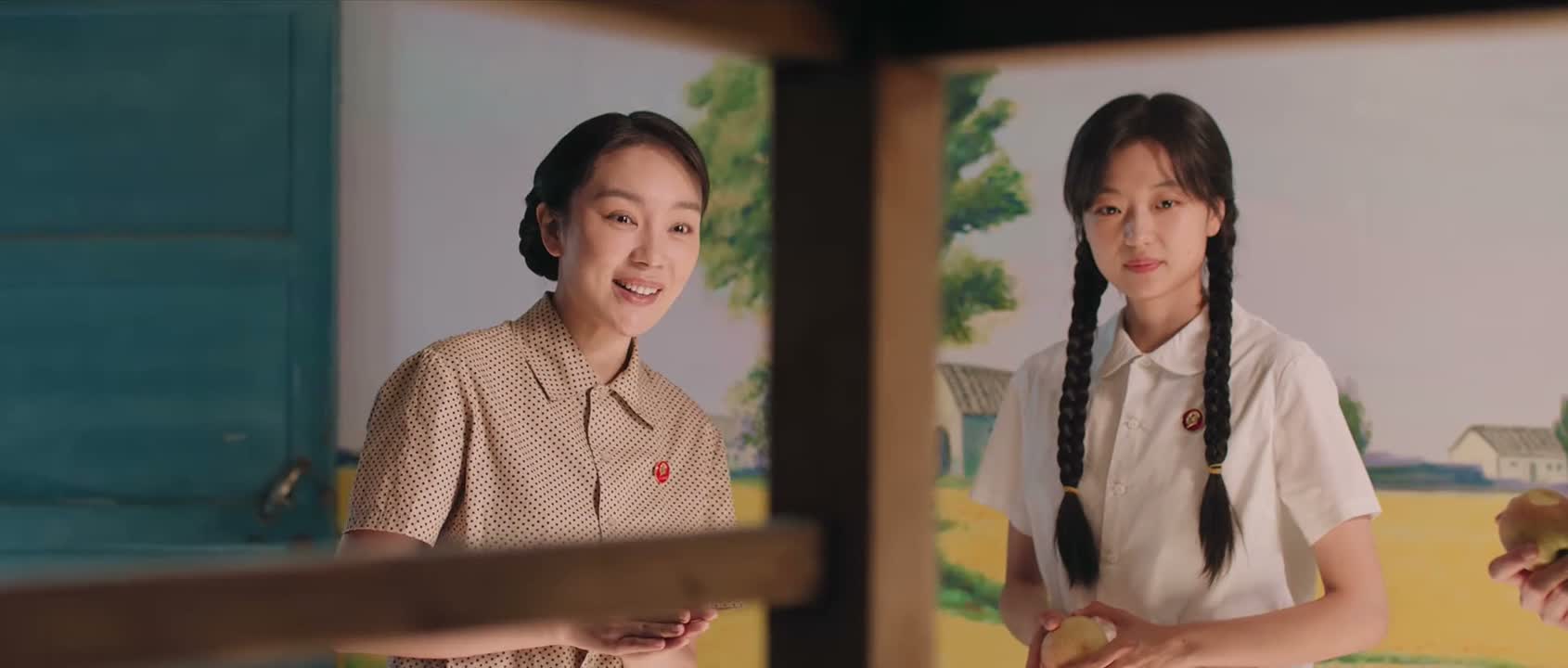 你俩 不睡一块啊