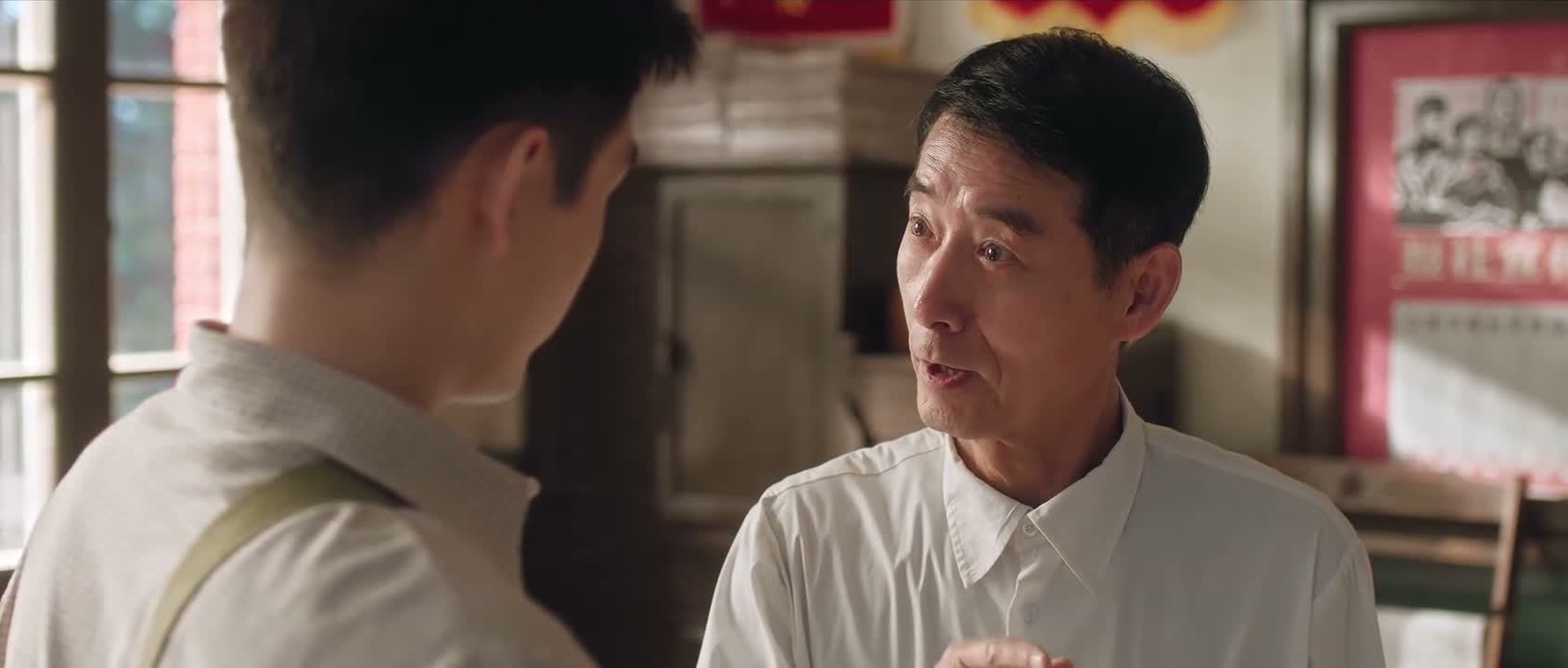 让我和你阿姨好好看看 好
