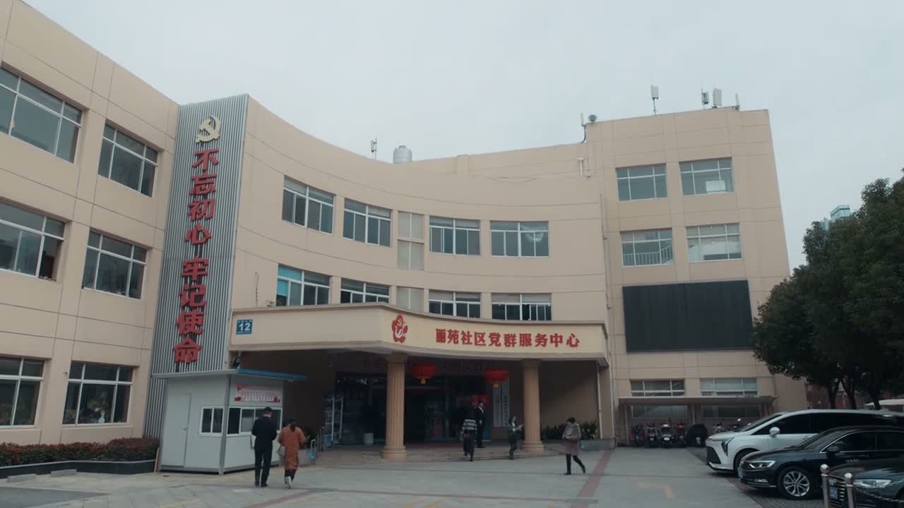 有件事需要你配合一下